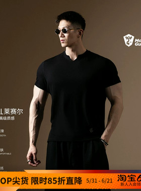 Monster Guardians N系列莱赛尔羊毛坑条老钱风修身V领休闲短袖男