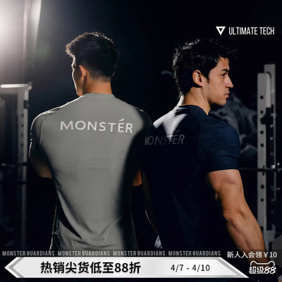 MSGD男子吸湿速干修身短袖