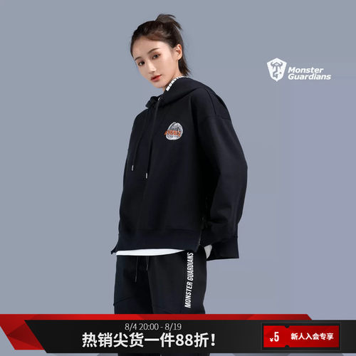 MSGD加绒连帽复古宽松运动卫衣
