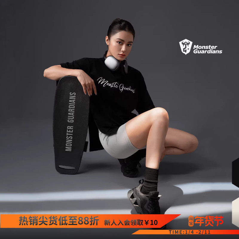 Monster Guardians未来感系列运动短袖女户外跑步休闲百搭上衣T恤,运动服/休闲服装,运动T恤,淘宝优惠券,粉丝福利购,淘宝优惠卷