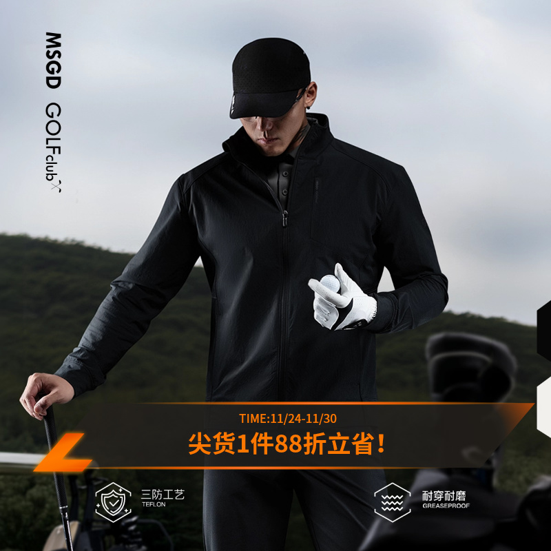 MSGD男子高尔夫夹克外套