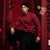 外套 男子秋冬一体编织健身训练长袖 Monster Guardians马年限定款