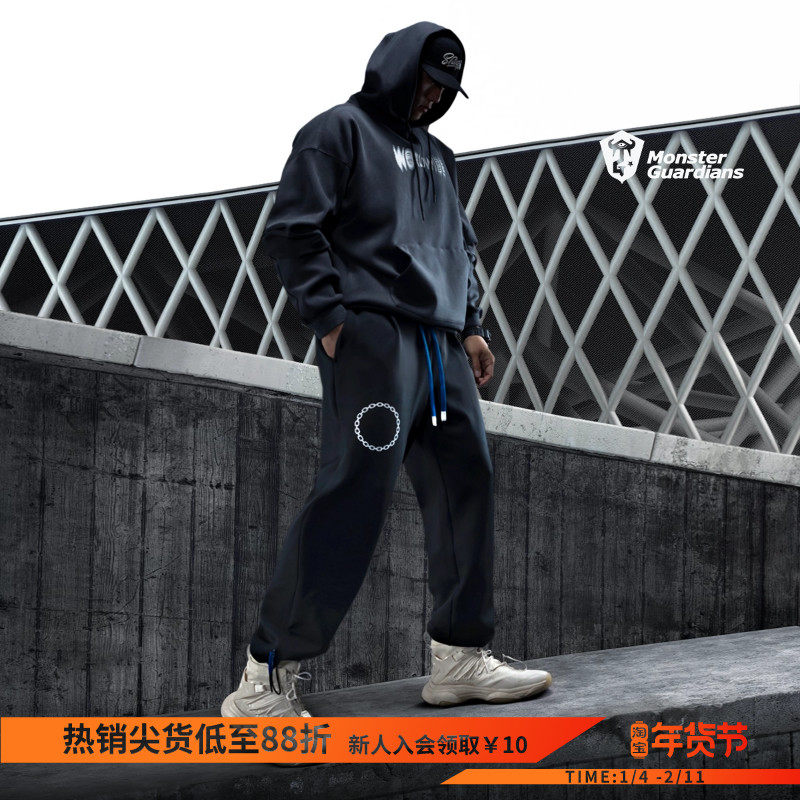 Monster Guardians秋冬运动裤男跑步束脚卫裤健身训练直筒长裤子