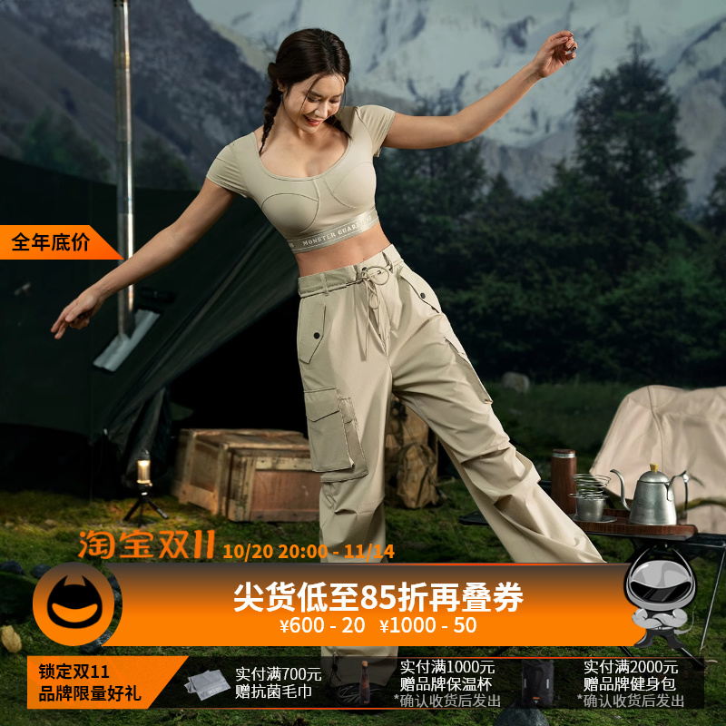 MSGD女子户外宽松潮流工装裤