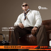 Monster 男 针织衫 Guardians N系列秋冬莱赛尔天丝polo领休闲长袖