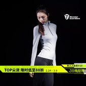 Monster 紧身衣女跑步运动上衣半拉链健身衣服 Guardians长袖