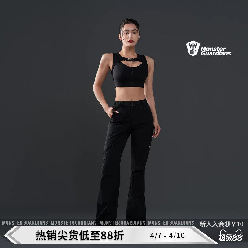 Monster Guardians暗夜系列运动裤女夏休闲修身黑色工装裤喇叭裤