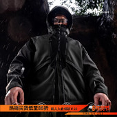 Monster Guardians守护者系列秋冬男子三防加绒户外运动夹克外套