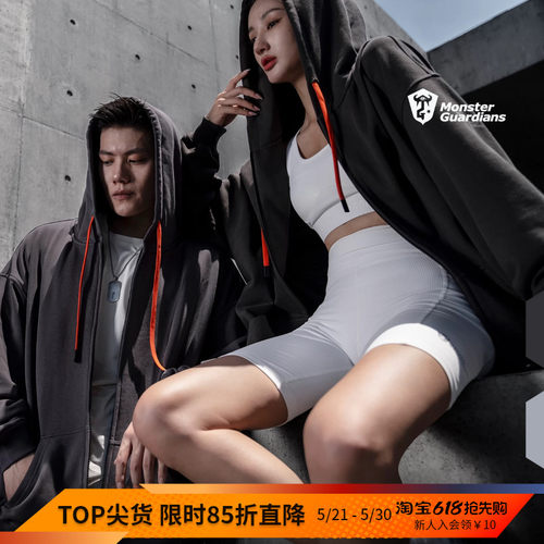 MSGD情侣款运动卫衣外套