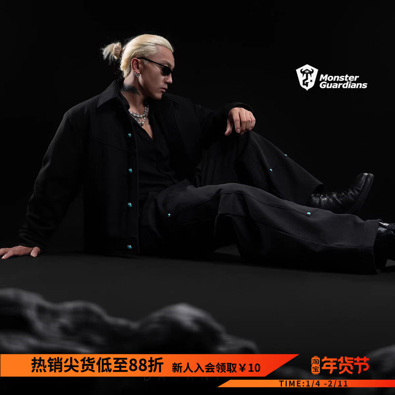 Monster Guardians暗夜系列秋冬运动外套长裤加绒保暖休闲套装男,运动服/休闲服装,运动套装,淘宝优惠券,粉丝福利购,淘宝优惠卷