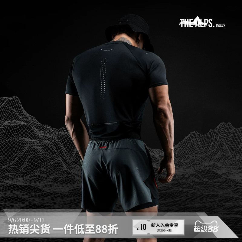 MSGD男子户外双层运动短裤图片