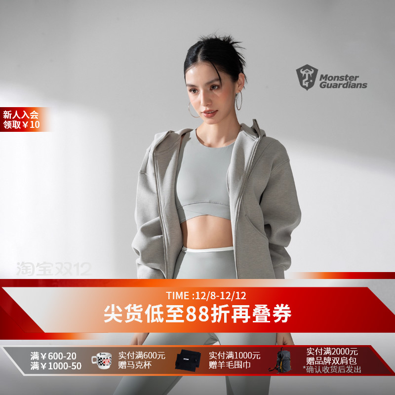 MSGD女子加绒连帽卫衣外套