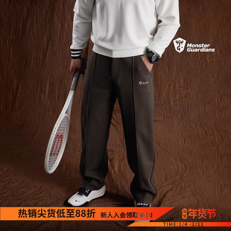 Monster Guardians勇士系列春秋宽松直筒户外网球运动休闲长裤男,运动服/休闲服装,运动长裤,淘宝优惠券,粉丝福利购,淘宝优惠卷