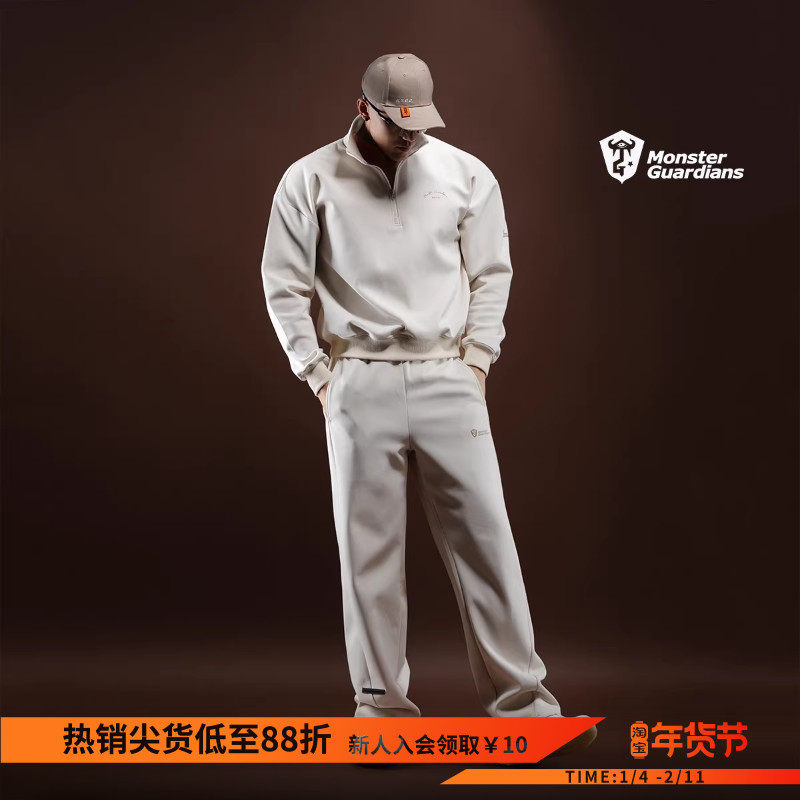 Monster Guardians N系列男子秋冬宽松卫衣休闲裤运动套装潮牌,运动服/休闲服装,运动套装,淘宝优惠券,粉丝福利购,淘宝优惠卷