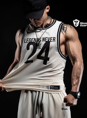 Monster Guardians篮球运动背心男夏24号球衣套装无袖健身服MSGD
