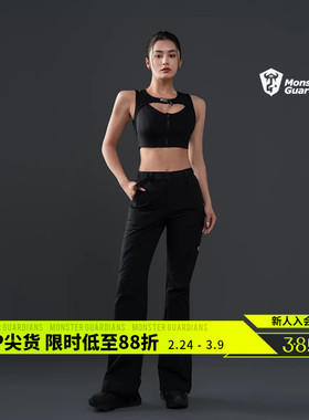Monster Guardians暗夜系列运动裤女夏休闲修身黑色工装裤喇叭裤
