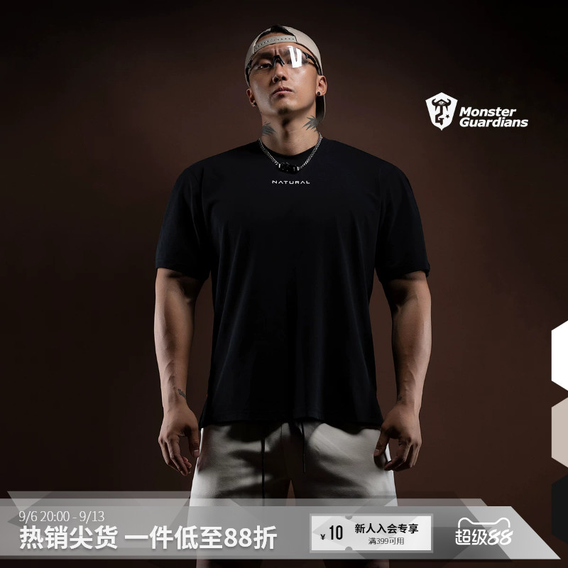 Monster Guardians N系列男子春夏210g重磅棉抗菌凉感运动T恤短袖