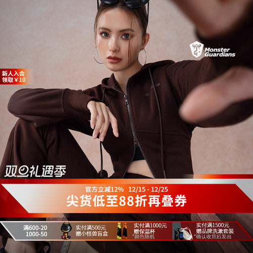 MSGD女子复古抓绒运动休闲套装