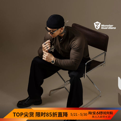 MSGD速干亨利领休闲长袖