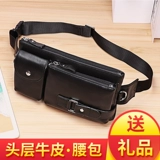 Поясная сумка, универсальная сумка для телефона, кожаная вместительная и большая нагрудная сумка, из натуральной кожи, воловья кожа, 2023