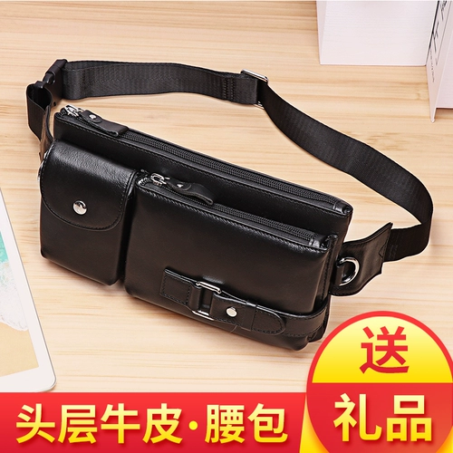 Поясная сумка, универсальная сумка для телефона, кожаная вместительная и большая нагрудная сумка, из натуральной кожи, воловья кожа, 2023