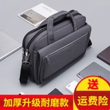 Huawei, водонепроницаемая сумка, вместительный и большой ноутбук, бизнес-версия, ткань оксфорд, 17 дюймов