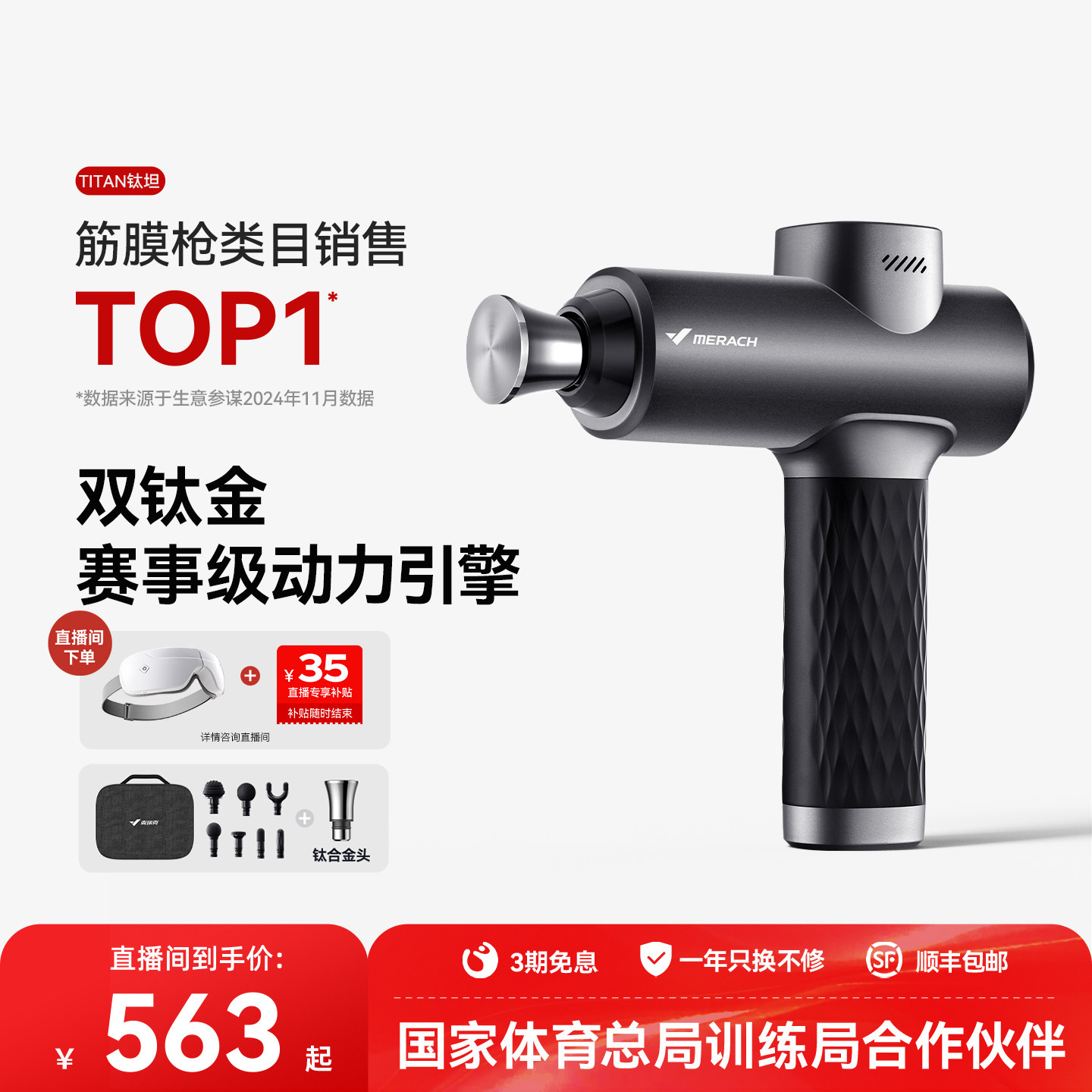 ����˽�ĤǹM013רҵ������㼡�ⰴĦ�����ɳ����Ĥ������Ħǹ �����¼���35KG�������|�ѺϽ�Ħͷ|���ɰ� 537.99Ԫ