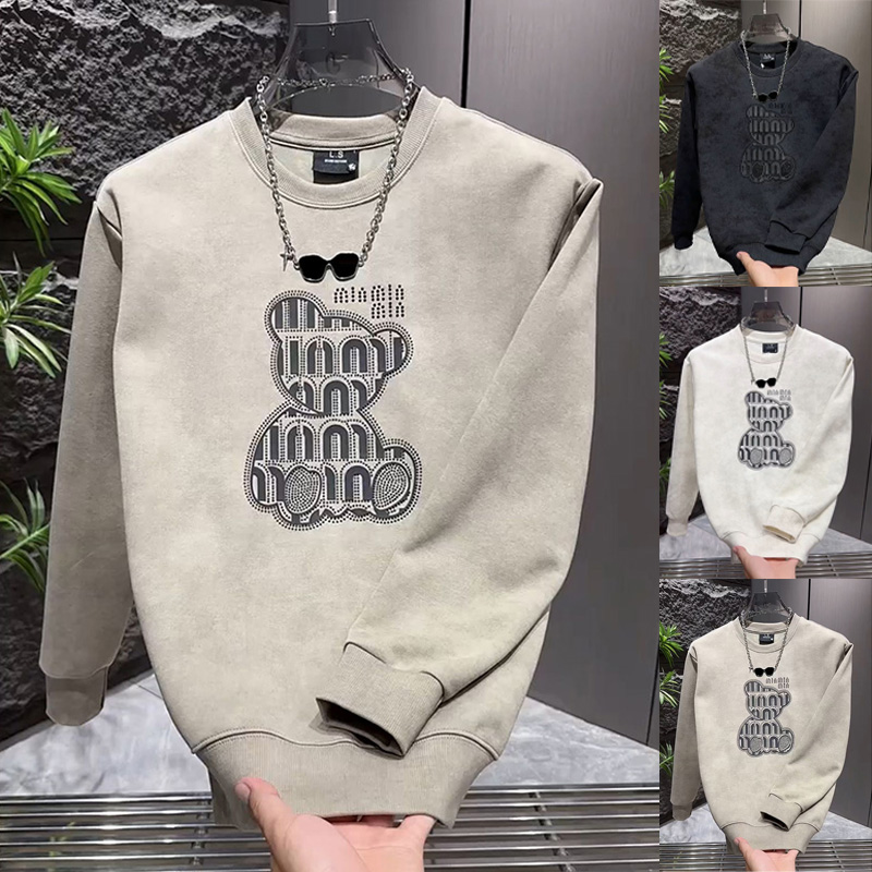 潮牌新款秋季男士小熊圆领卫衣