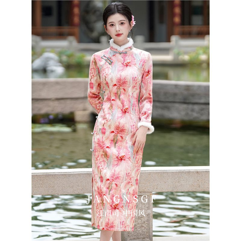 江南司造丨旗袍粉色秋冬小个子清荷绒女新中式2025新款高端大气