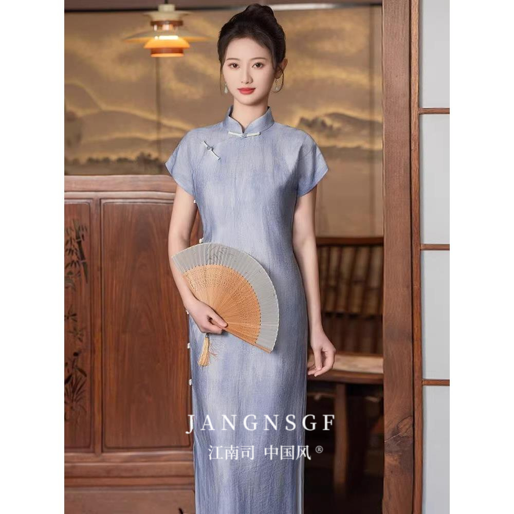 江南司造丨旗袍气质少女2025夏季民国风古法全开襟连衣裙连衣裙