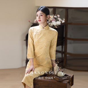 江南司造丨旗袍黄色2025新款改良年轻款国风少女秋新中式连衣裙