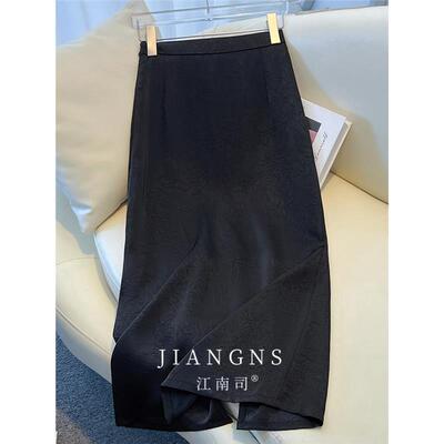 江南司丨醋酸半身裙女高级感夏季2025新款高腰肌理感缎面气质直筒