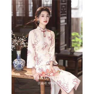 江南司造丨旗袍长袖秋冬2025新款女新中式国风改良年轻款日常可穿