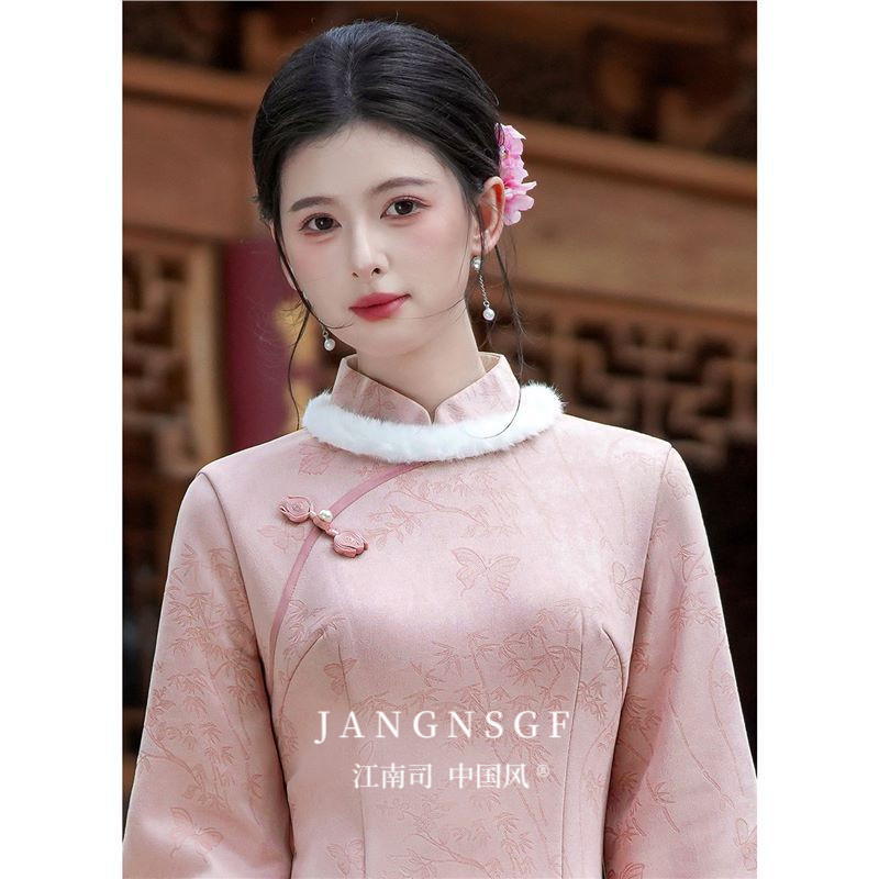江南司造丨旗袍粉色秋冬小个子女新中式2025新款高端大气上档次