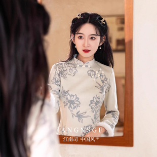 江南司造丨旗袍2025新款冬季米色加绒新中式少女小个子穿立领年轻