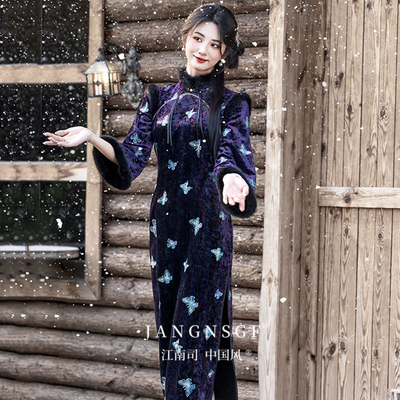 江南司造紫绒旗袍冬装新中式