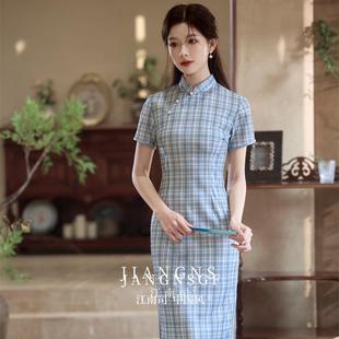 江南司造丨国民风格子旗袍2025改良年轻款少女学院新中式连衣裙夏