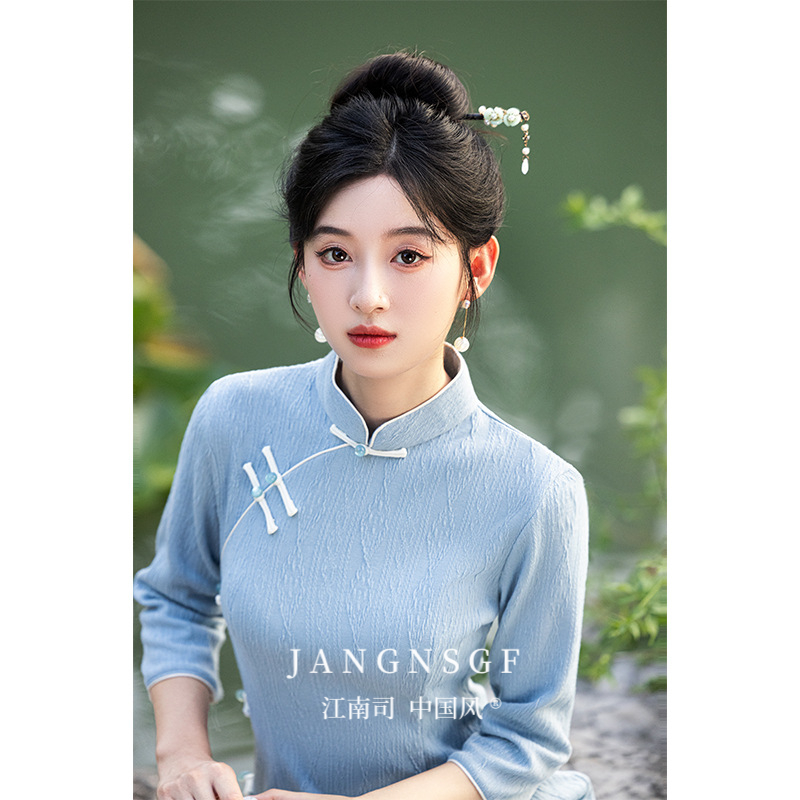 江南司造旗袍小个子新款