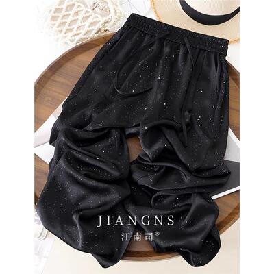 江南司丨冰丝醋酸黑色阔腿裤女夏季薄款2025新款显瘦松弛感慵懒镶