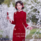 少女小个子穿 冬季 旗袍2025新款 红色敬酒服结婚新中式 江南司造
