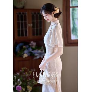 江南司造丨新中式年轻款少女旗袍2025春夏订婚礼服日常可穿连衣裙