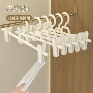 多功能晾晒 无痕裤 夹子家用无痕衣架裤 架裤 子裙子收纳防滑jk裙夹裤