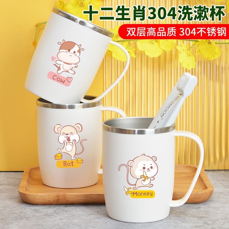 漱口杯子家用高颜值可爱情侣刷牙杯一对牙具杯学生儿童牙缸男女孩