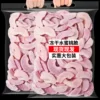 Товары от 百味零食企业店