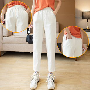 松紧腰休闲哈伦裤 女2025年初秋初高中学生弹力老爹小脚萝卜九分裤