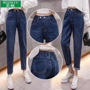 女萝卜裤 显瘦直筒哈伦裤 女宽松高腰秋冬2026年新款 加厚老爹牛仔裤