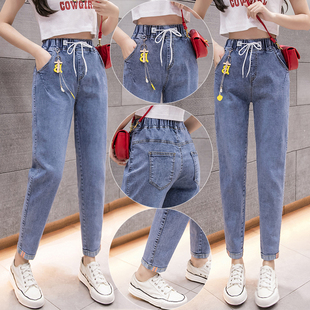 显廋萝卜休闲哈伦裤 老爹牛仔裤 女松紧腰九分春秋加厚高腰宽松大码