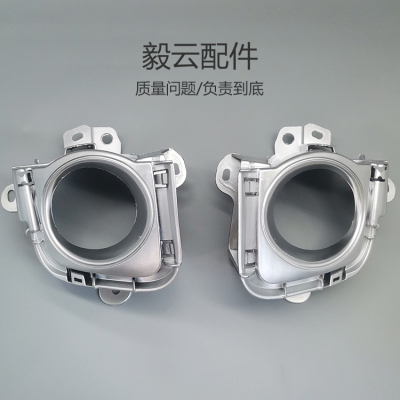 普锐斯2010 2011款PRIUS ZVW30系雾灯框前杠灯罩汽车配件改装
