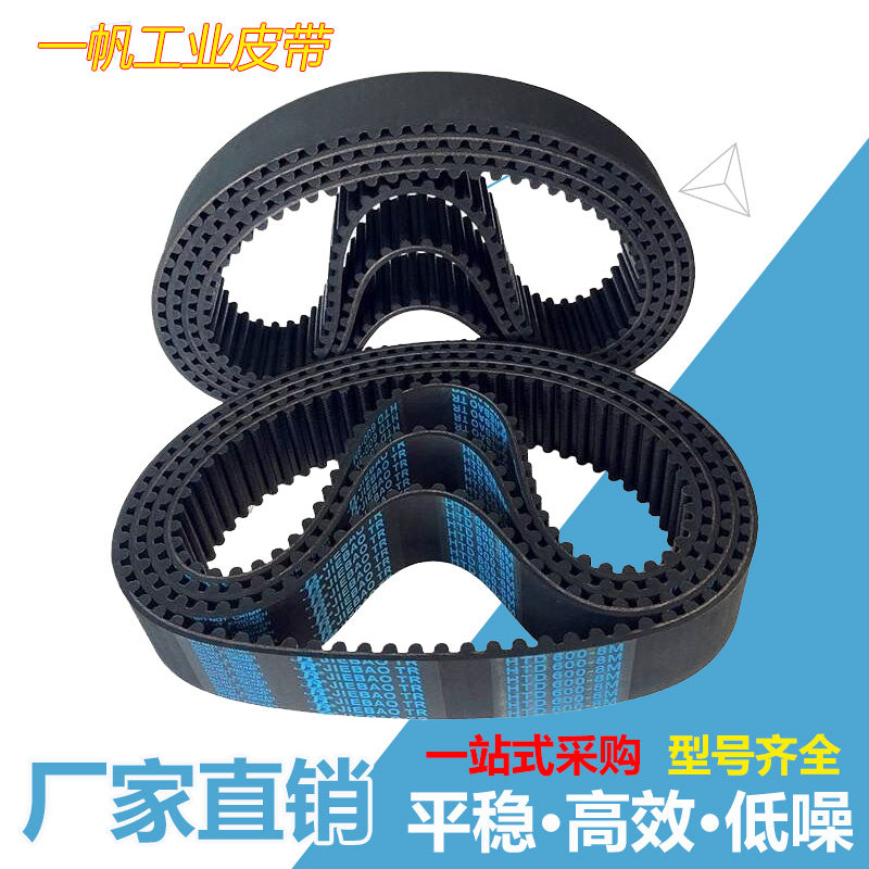 按需定制尺寸齐全可开发票
