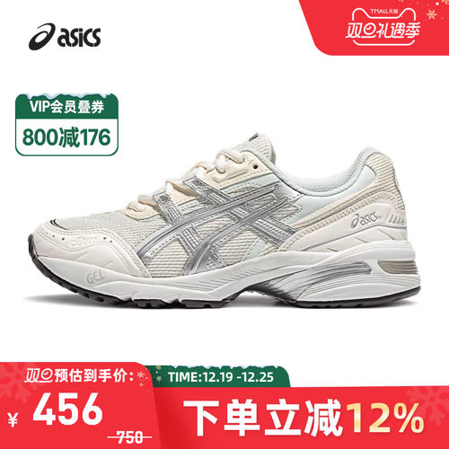 ASICS/亚瑟士休闲鞋情侣复古舒适